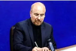 قالیباف: همسنگر و همرزم مردم غزه و لبنان در میدان نبرد خواهیم بود