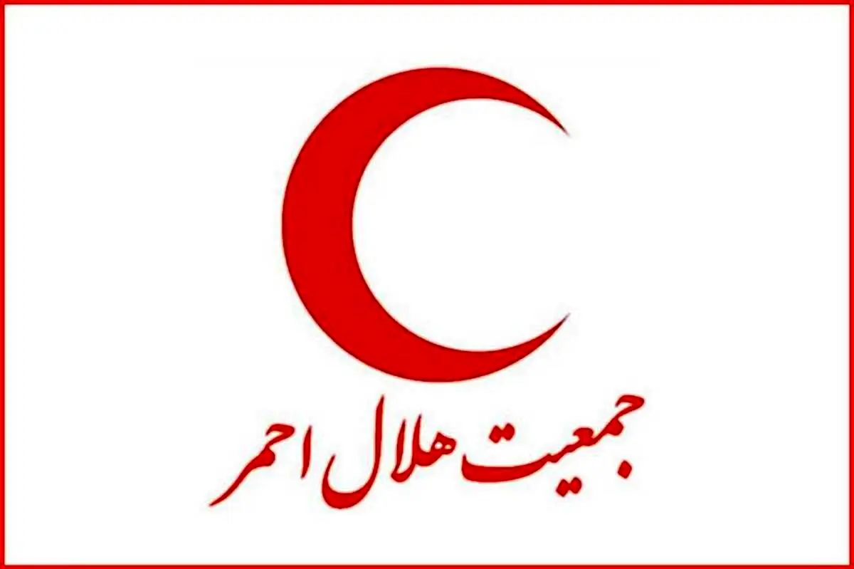 اعزام ۴ تیم عملیاتی هلال‌احمر به محل آتش‌سوزی شهرک صنعتی شمس‌آباد

