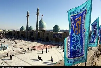 مسجد جمکران