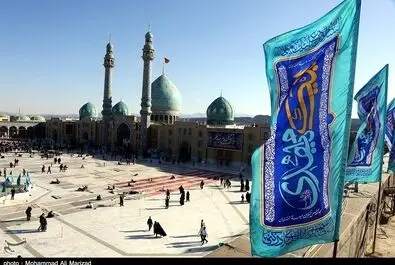 مسجد جمکران