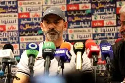 کنفرانس خمس: متفاوت جنجالی و عجیب و غریب!