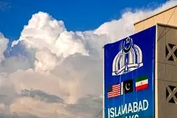 نتیجه رایزنی موارد اختلافی در مذاکرات ایران و آمریکا