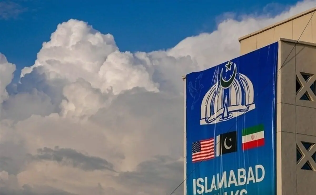 موارد یادداشت تفاهم اولیه ایران و آمریکا