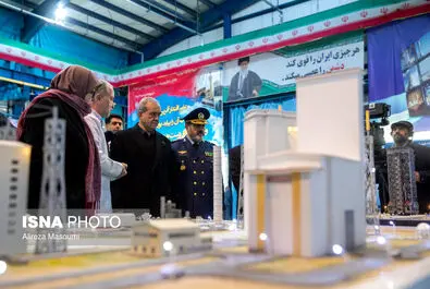 دفاعی و فضایی