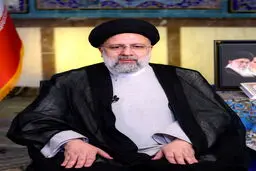 قرن پانزدهم‌ قرن ایران اسلامی است