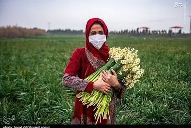 روز کارگر