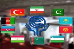 برگزاری نشست وزرای خارجه کشورهای عضو اکو به میزبانی مشهد