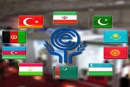 برگزاری نشست وزرای خارجه کشورهای عضو اکو به میزبانی مشهد