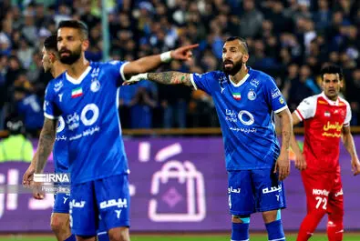 شهرآورد 103