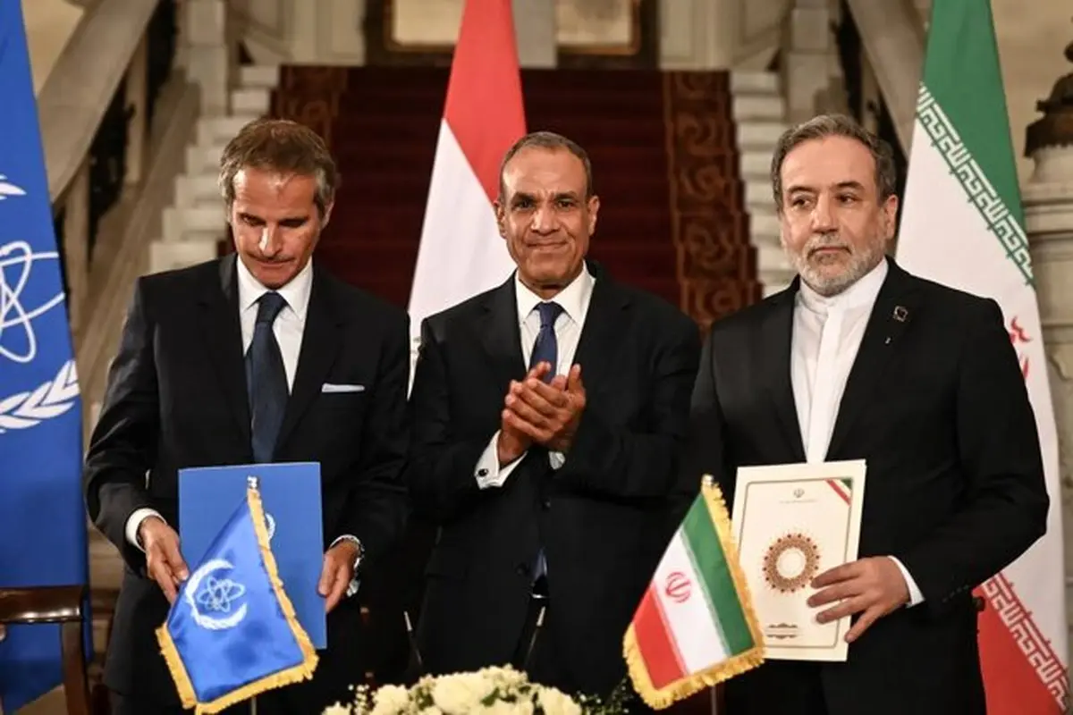 پیروزی مطلق ایران؛ آژانس عقب نشست