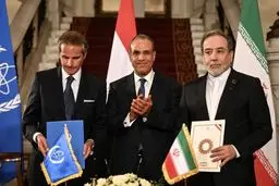 پیروزی مطلق ایران؛ آژانس عقب نشست