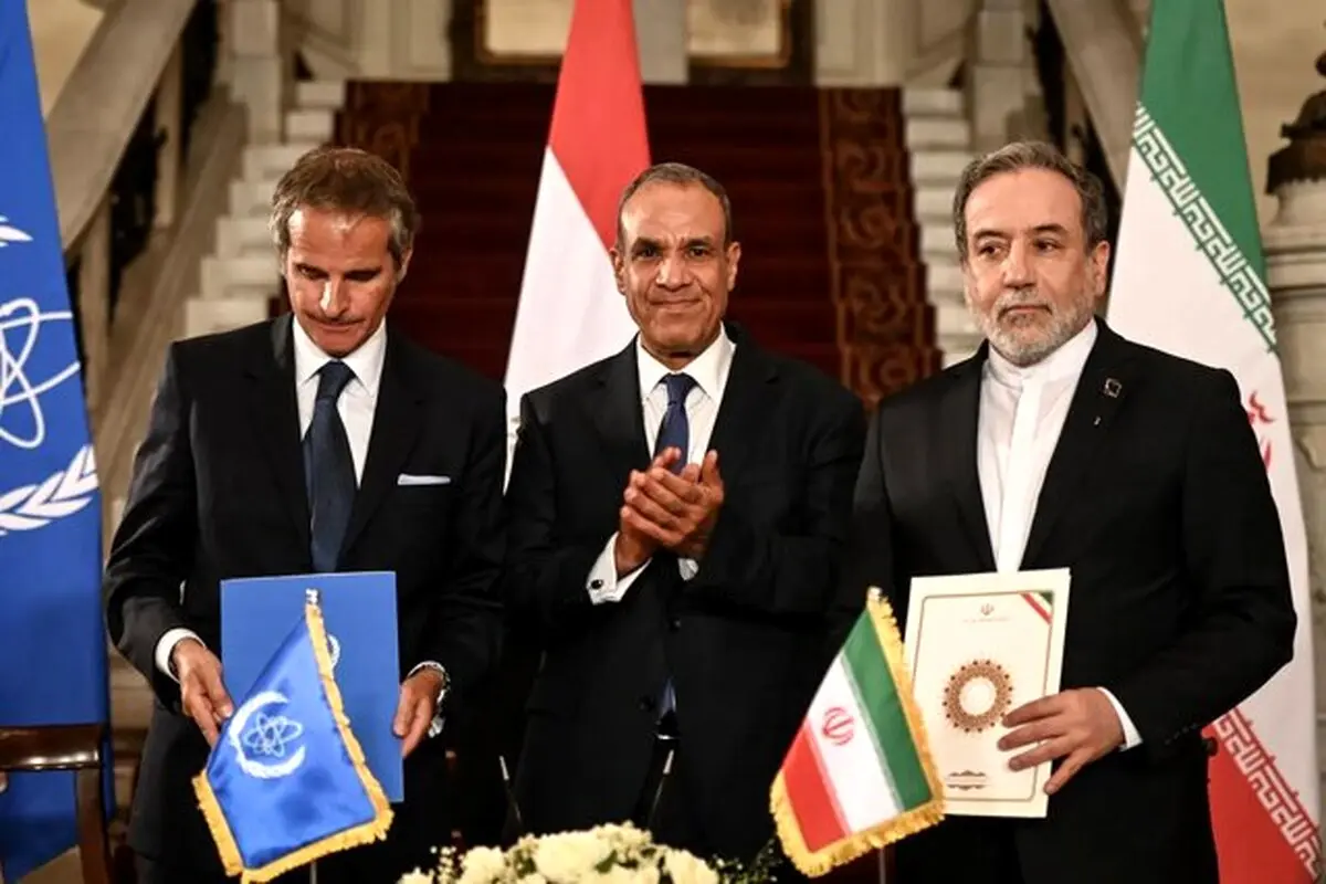 پیروزی مطلق ایران؛ آژانس عقب نشست
