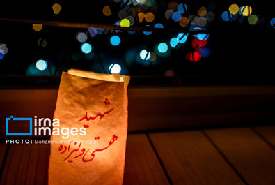 یادبود