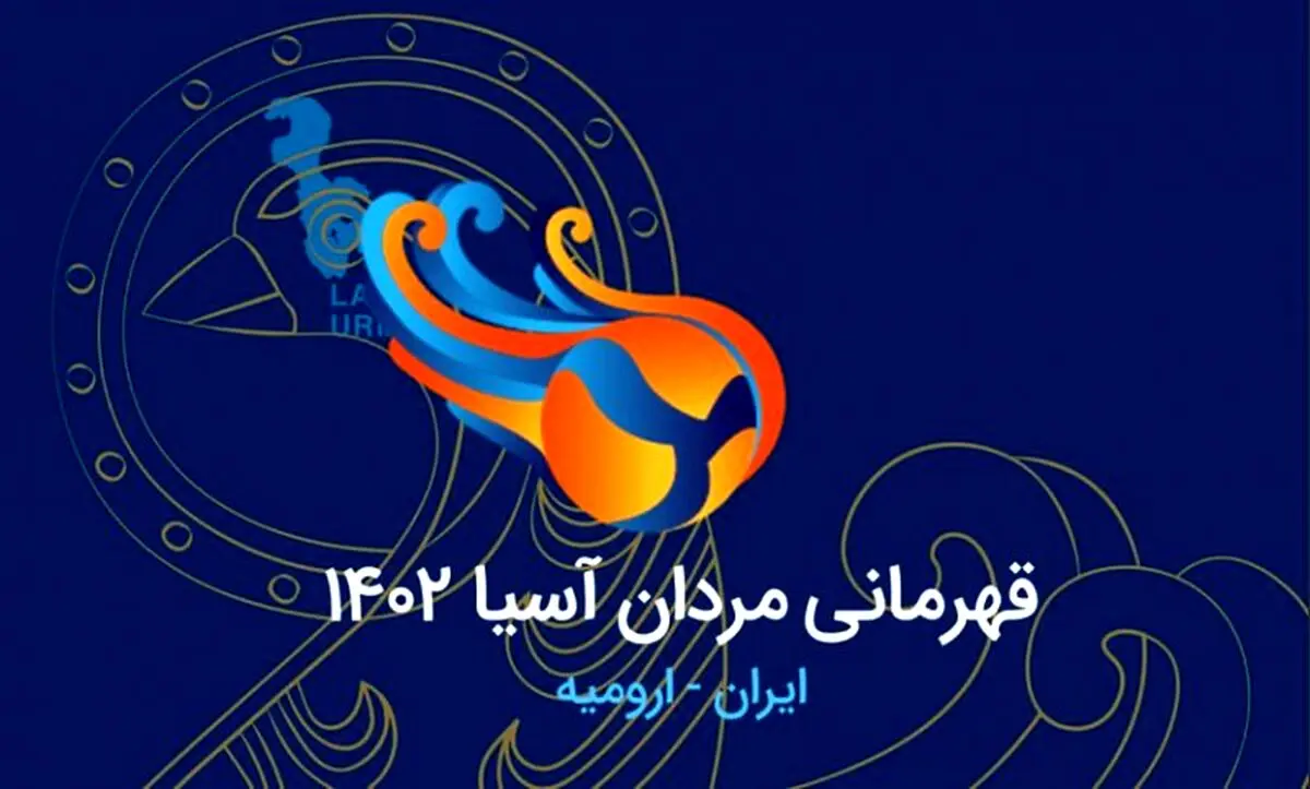  قهرمانی آسیا: رشد عجیب و غریب بینندگان در یک روز