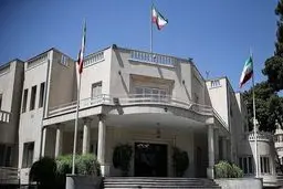 آخرین خبر ها از کابینه پزشکیان