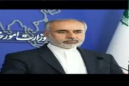 واکنش کنعانی به فهرست شرم سازمان ملل؛ جای تعجب است...