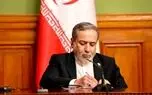 عراقچی ایران آماده جنگ آخر الزمانی است
