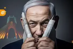 نقشه بزرگ نتانیاهو برای نجات خودش
