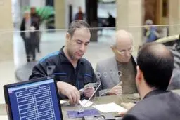 نرخ سود بین بانکی به ۱۸.۷۴ درصد رسید