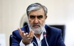 تغییر دکترین امنیتی و دفاعی ایران