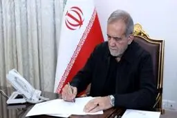فرمان پزشکیان برای جایگزین کردن مسیرهای واردات