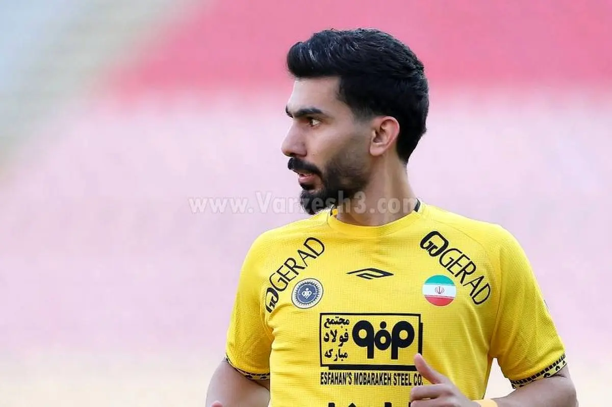 شکاری باید فیکس سپاهان باشد