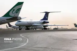 تصاویر مهمانان مراسم تحلیف ریاست جمهوری به تهران