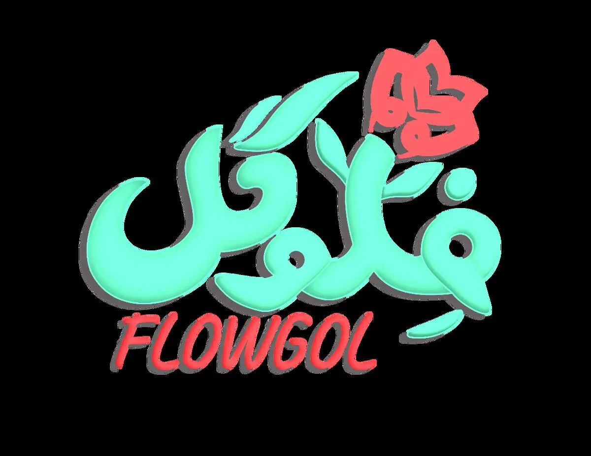 خرید انواع تاج گل های مراسمات در مجموعه بزرگ فلوگل