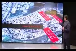 ببینید | خسارت سنگین پالایشگاه حیفا پس از حمله ایران