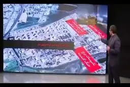 ببینید | خسارت سنگین پالایشگاه حیفا پس از حمله ایران