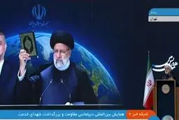  اژه‌ای: شهید رئیسی همیشه در مسیر ولایت استوار بود