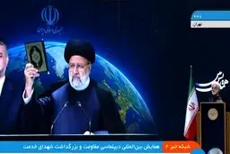  اژه‌ای: شهید رئیسی همیشه در مسیر ولایت استوار بود