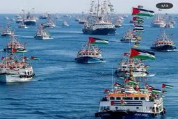 تصویر دیدنی از کشتی های جهانی برای شکستن محاصره غزه