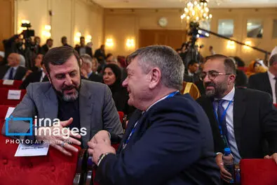 مجمع گفتگوی تهران