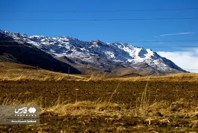 کوهرنگ