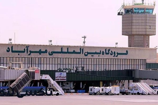 راهنمای کامل ترمینال های فرودگاه مهرآباد تهران

