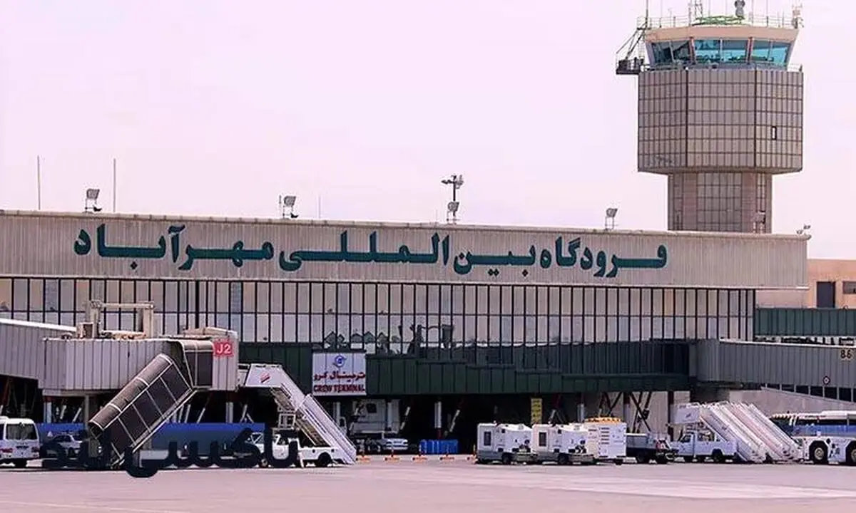 راهنمای کامل ترمینال های فرودگاه مهرآباد تهران
