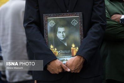 امید جهان