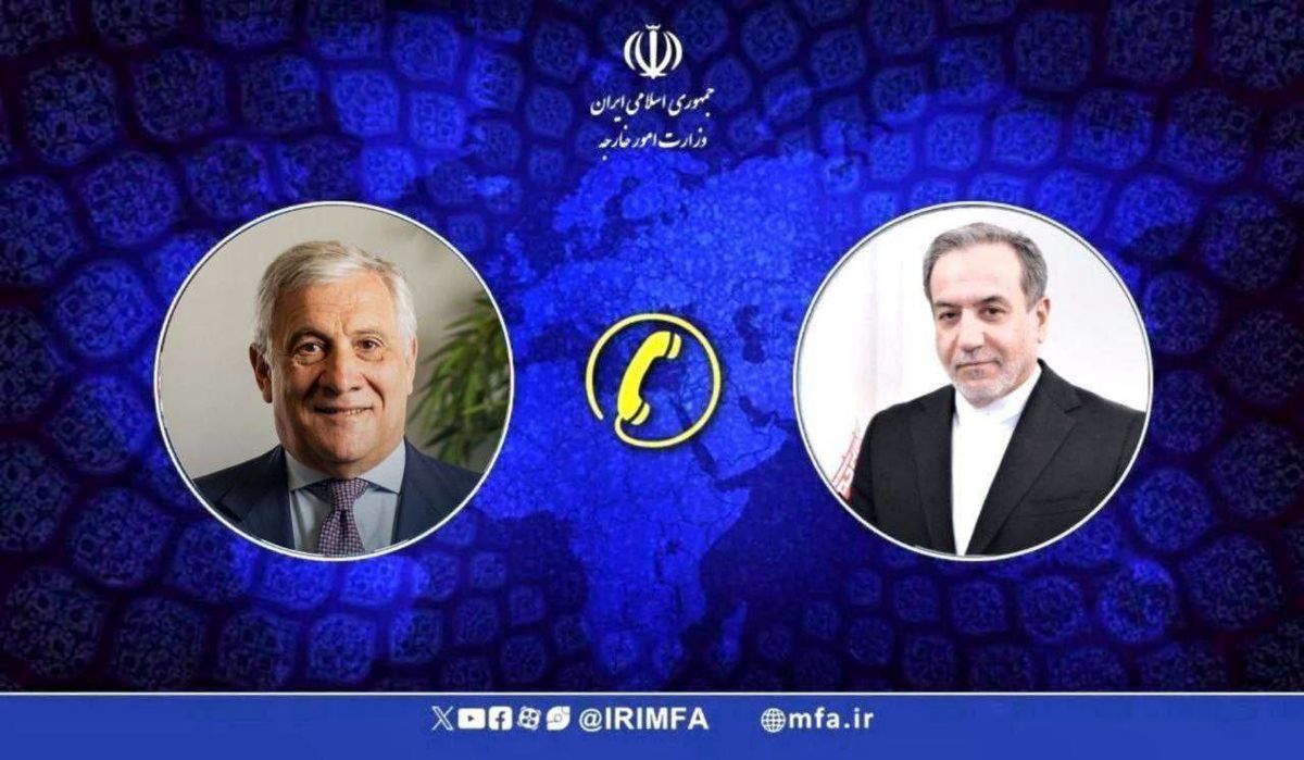 رم به تهران نزدیک میشود؟