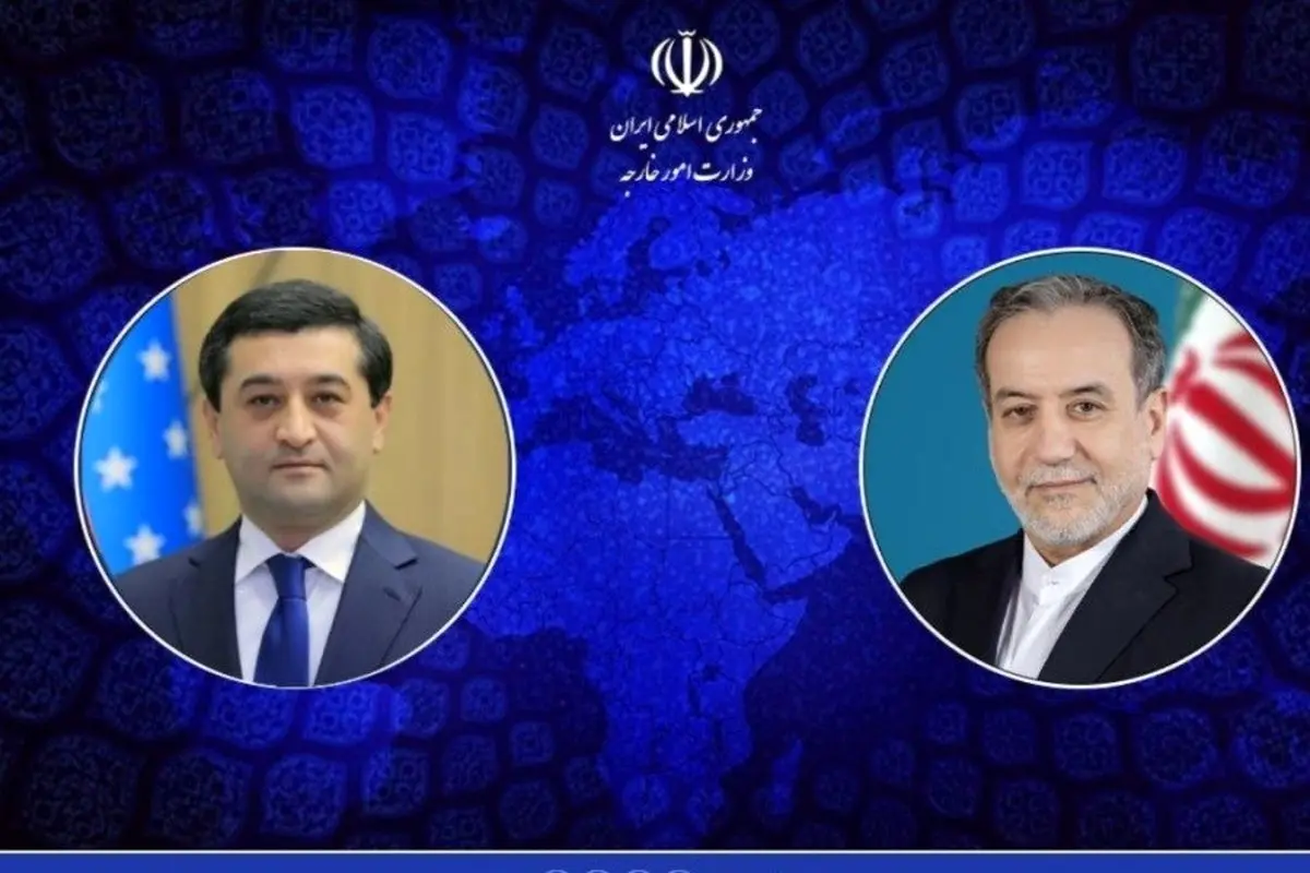 پیام تسلیت وزیر خارجه ازبکستان به مناسبت حادثه بندرعباس