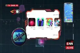 نفوذ یگان مخصوص ارتش اسرائیل به ایران