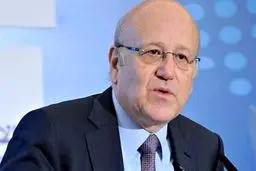 نجیب میقاتی: هنوز توافقی در پرونده مرزبندی انجام نشده است