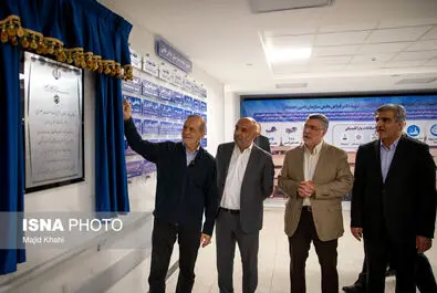 فیاض بخش