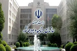 برای دولت دارایی نمانده است که بخواهد واگذار کند