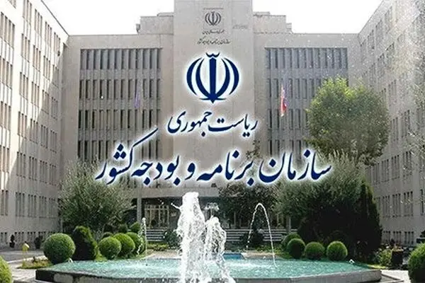 تصمیم مهم دولت درباره ادامه واریز یارانه نقدی