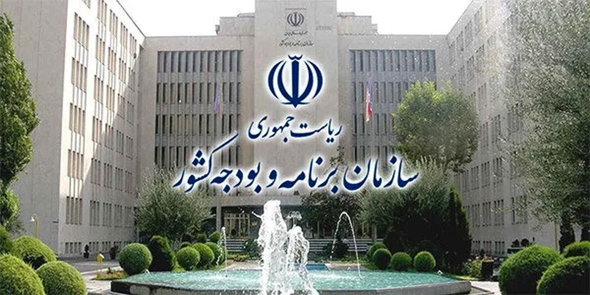 تصمیم مهم دولت درباره ادامه واریز یارانه نقدی