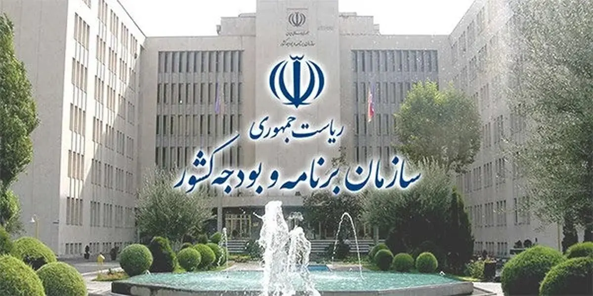 تصمیم مهم دولت درباره ادامه واریز یارانه نقدی