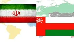 ایران و عمان؛ فراتر از همسایگی، برادری و وفاداری