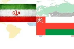ایران و عمان؛ فراتر از همسایگی، برادری و وفاداری