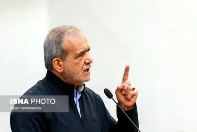کنفرانس وحدت اسلامی